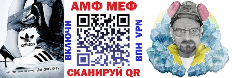 hydra зеркало  Белоозёрский  АМФ Розовый 