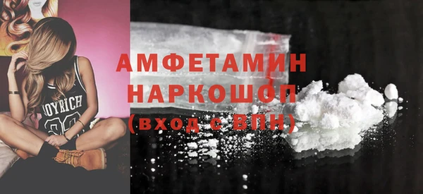 COCAINE Алзамай