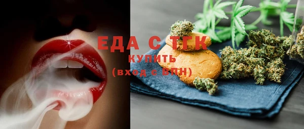 наркотики Алексеевка