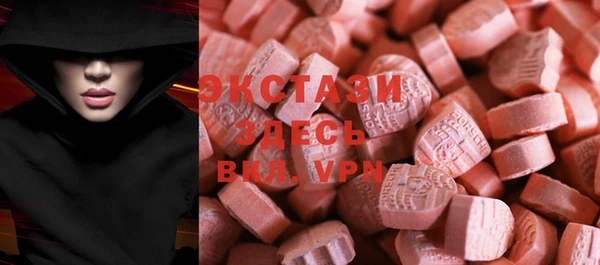 COCAINE Алзамай