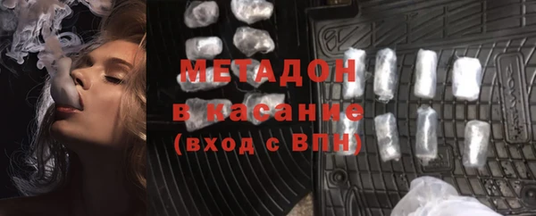 наркотики Алексеевка