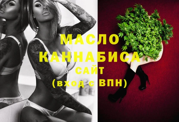 наркотики Алексеевка