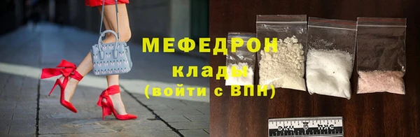 соль ск Алексин