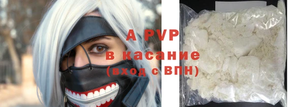 COCAINE Алзамай