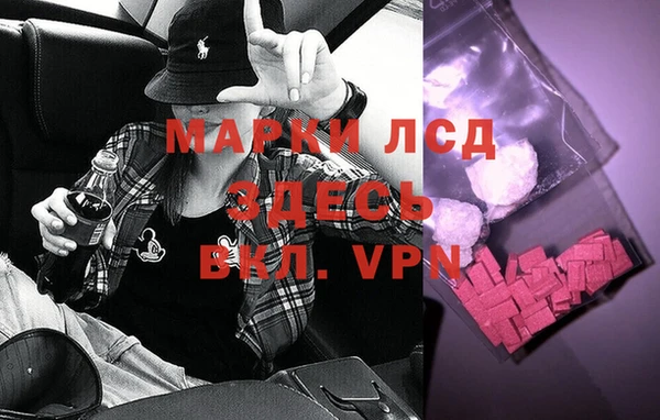 COCAINE Алзамай