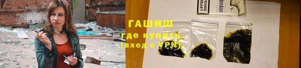 наркотики Алексеевка