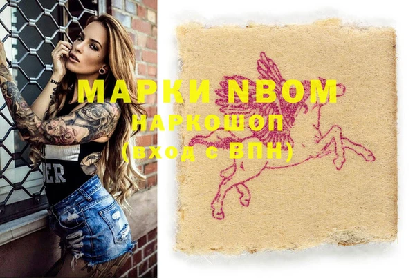 COCAINE Алзамай