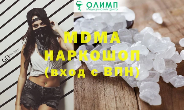 наркотики Алексеевка