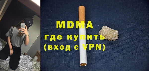 соль ск Алексин