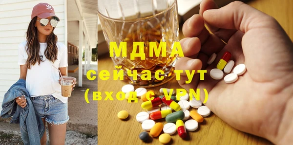 соль ск Алексин
