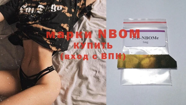 соль ск Алексин