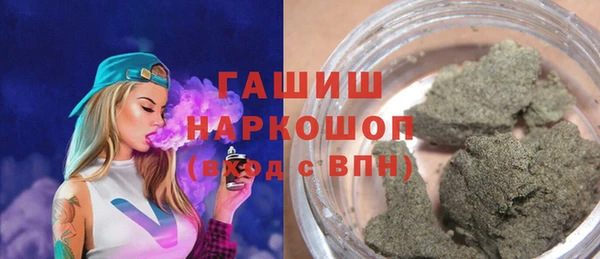 наркотики Алексеевка
