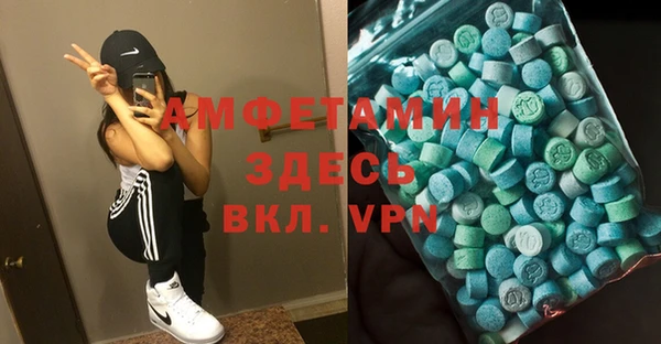 наркотики Алексеевка