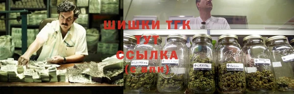 COCAINE Алзамай