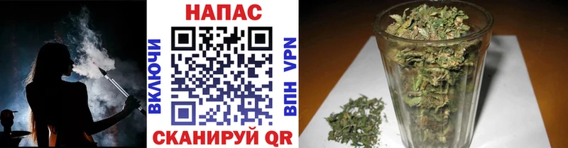купить наркотики цена  Белоозёрский  Шишки марихуана тримм 